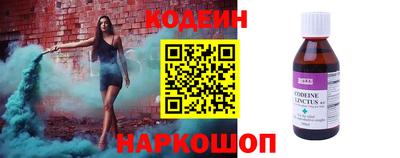 ешки Бугуруслан