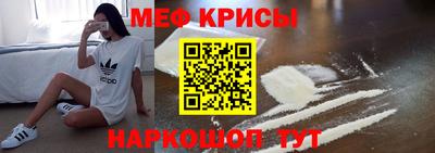 кокс Будённовск