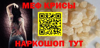ешки Бугуруслан