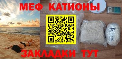 соль курить ск Бузулук