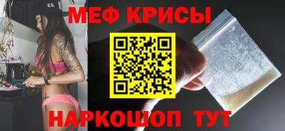 ешки Бугуруслан