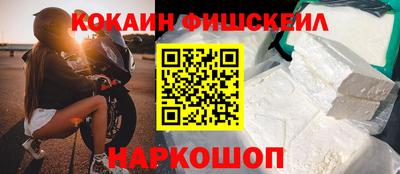 ешки Бугуруслан