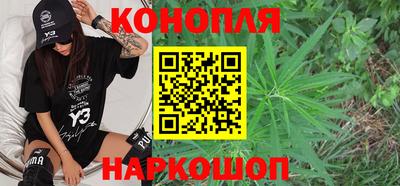 ешки Бугуруслан