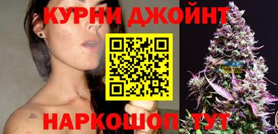ешки Бугуруслан