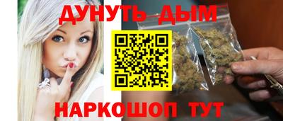 кокс Будённовск