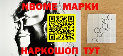 кокс Будённовск