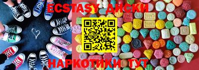 кокс Будённовск