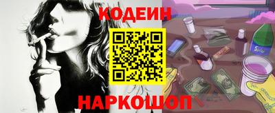 соль курить ск Бузулук