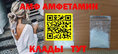 ешки Бугуруслан
