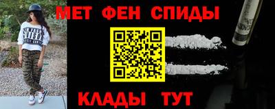 ешки Бугуруслан