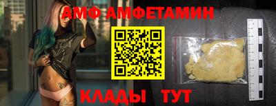кокс Будённовск