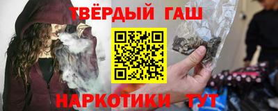 ешки Бугуруслан