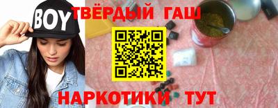 кокс Будённовск