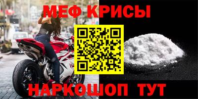 кокс Будённовск