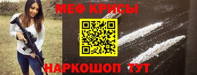 ешки Бугуруслан