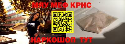 кокс Будённовск