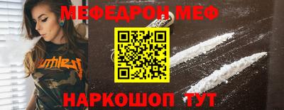 ешки Бугуруслан