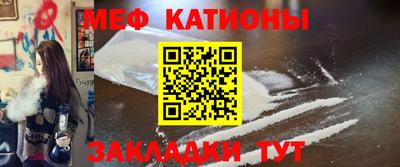 ешки Бугуруслан